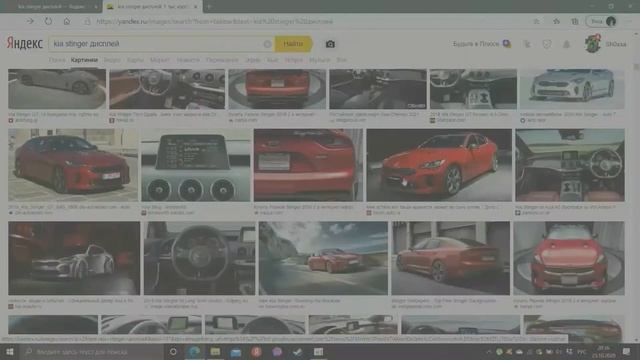 КАК ИЗМЕНИТЬ ТЕКСТУРУ АВТОМОБИЛЯ В CITY CAR DRIVING? смотреть онлайн