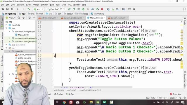 44 Android Kotlin WidgetsApp RadioGroup, RadioButton Programming смотреть онлайн