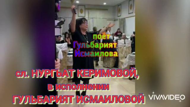 15 марта 2021 г. смотреть онлайн