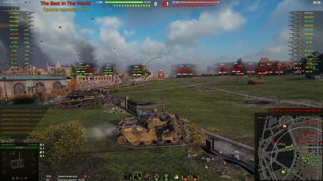 РАНДОМ | УКРЕПЫ | Рота LED | World of Tanks | Мир танков смотреть онлайн