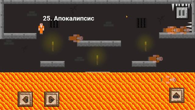 Minecraft,Among Us,Noob Jailbreak,Drawmasters,Plants vs Zombies,Do Not Fall io,Майнкрафт,Амонг Ас смотреть онлайн