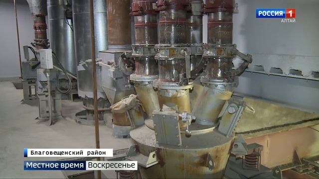 Подготовка к запуску новой ТЭЦ ОАО "Кучуксульфат" смотреть онлайн