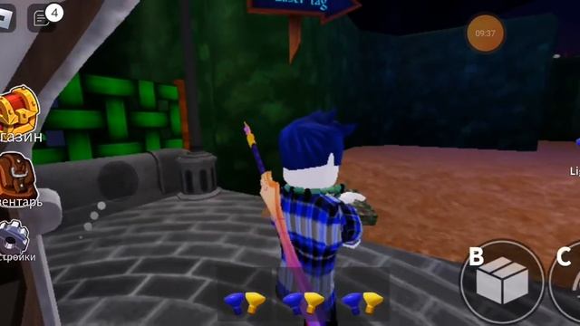 играем в игру роблокс в радужные друзья 2часьть смотреть онлайн