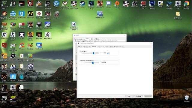 КАК СДЕЛАТЬ СУПЕР МОЩНУЮ ГАДЗУ? | ГАДЗА ТУТОРИЛ #6