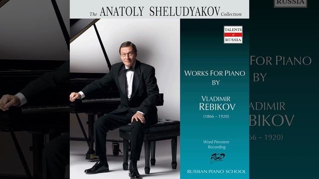 4 Morceaux, Op. 6: No. 3, Mazurka смотреть онлайн