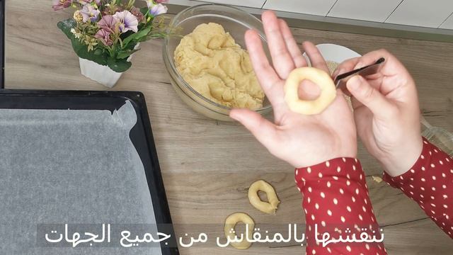 الكعك المعسل الليبي بالسمسم افضل انواع حلويات العيد смотреть онлайн