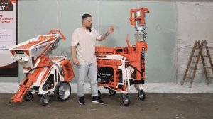 Какую штукатурную станцию выбрать?