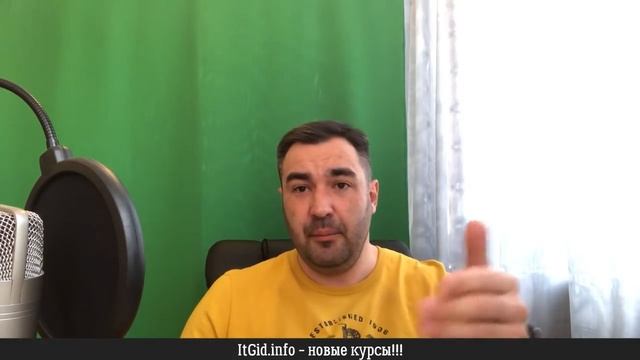 Junior? 5 обязательных действий в первую неделю работы смотреть онлайн