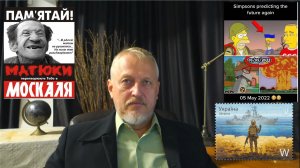 Крейсер «Москва», который утонули, ядерное оружие, которое украли, подлодка «Курск» и дежавю...(№44)