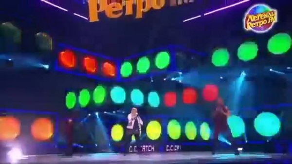 Легенды Ретро ФМ 2018