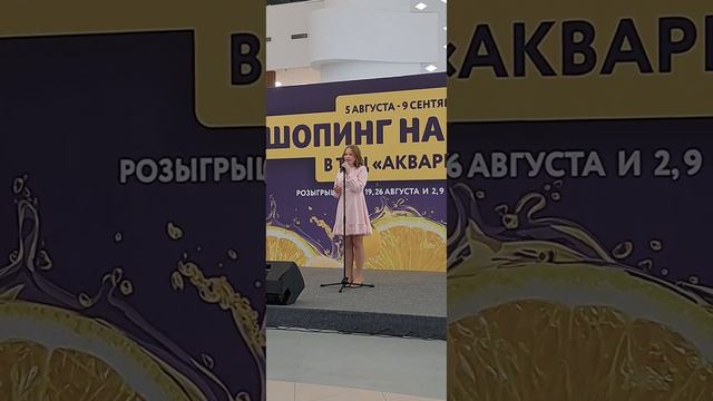 Теплая река смотреть онлайн