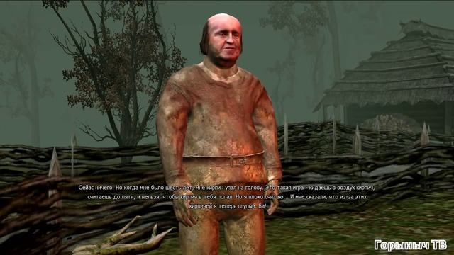 The Witcher. Прохождение. Часть 26. Меч Гарваль. смотреть онлайн