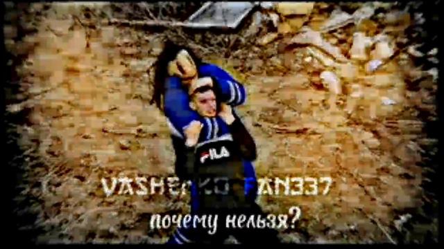 🤨ЗАЧЕМ ТЫ ДЕЛАЕШЬ ЛЮДЯМ БОЛЬНО!?😟|edit|id:@maxxs81|@vashchenko_live@max.vashchenko