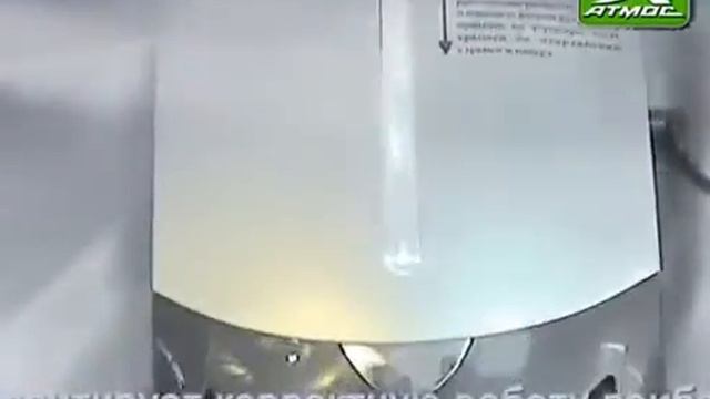 Обзор универсального воздухоочистителя АТМОС ВЕНТ-801 смотреть онлайн