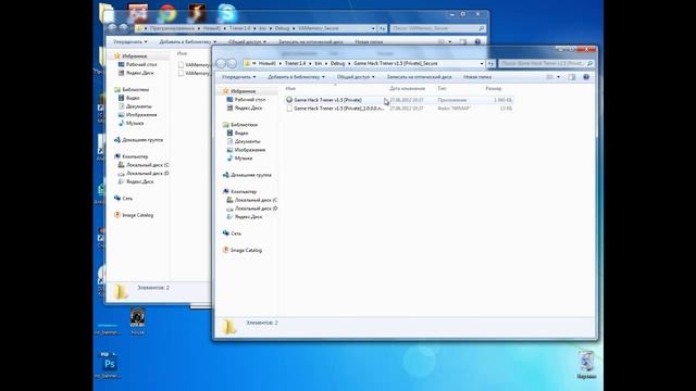Туториал .NET reactor смотреть онлайн