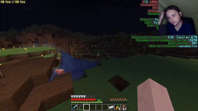 Первый СТРИМ! смотреть онлайн