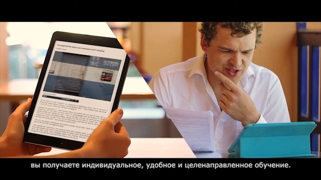 goFLUENT Promotional Video [RUS SUB] смотреть онлайн
