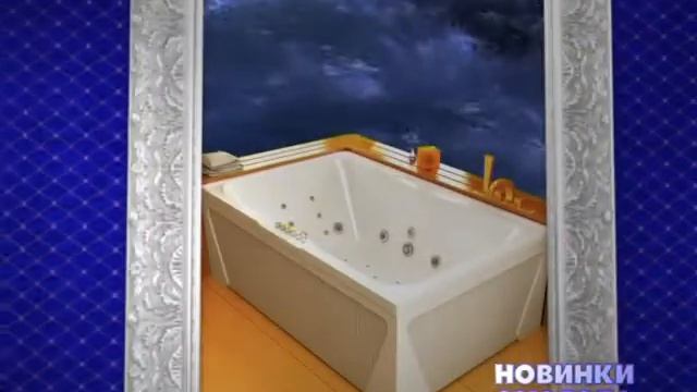 Сантехника в Кераме. Новинки - 2012