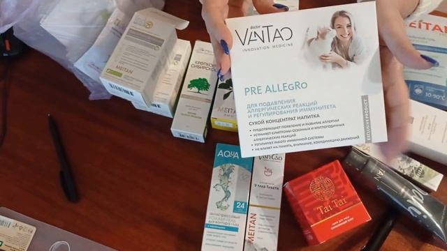 ОБЗОР ТОВАРА И НОВИНКИ смотреть онлайн
