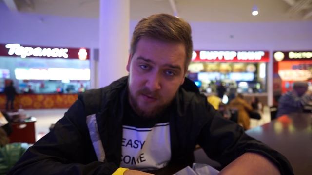 СЫРНЫЕ БУРГЕРЫ УЖЕ НЕ ТЕ смотреть онлайн