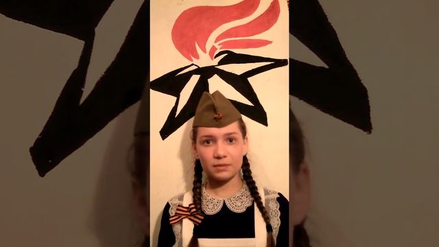 «Вы, птенцы, хоть раз в жизни видали войну?» смотреть онлайн