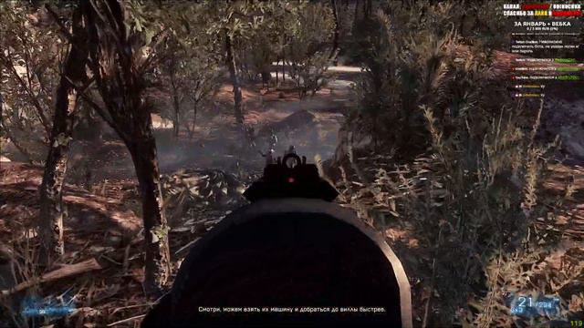 №3 / Прохождение / Battlefield 3 смотреть онлайн