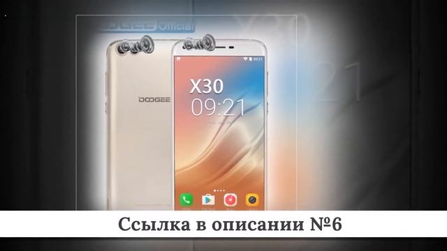 Микс крутых Телефонов из китая #8 смотреть онлайн