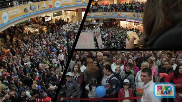 Финальный этап акции РИО ДАРИТ! 28 июня 2014 г Коломна смотреть онлайн