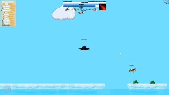 How To Reach MAX Level in game FlyOrDie.io смотреть онлайн