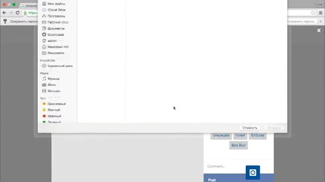 Как публиковать фото в Instagram из браузера? / How to post photos in Instagram from your browser? смотреть онлайн