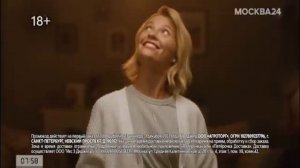 Пятерочка | Доставка за 45 минут | реклама 2022