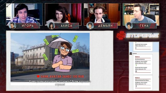 VAMPIRE: THE MASQUERADE. Ролевая настолочка #3 смотреть онлайн