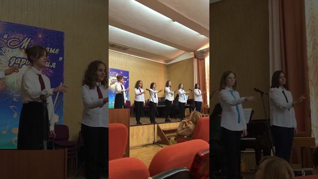 Абинск музыкальная школа Ансамбль «Пассаж»20.05 2022 смотреть онлайн