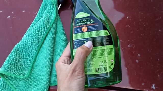 Тестируем новинки 10 каталога 2021 Фаберлик на авто антимошка, лице ультразвук, кушаем майонез смотреть онлайн