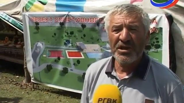 В селе Хуштада Цумадинского района провели день села и презентацию будущего спорткомплекса смотреть онлайн