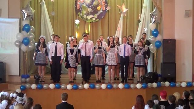 Встреча Выпускников 2021 смотреть онлайн