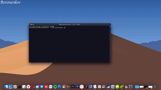 КАК ОТКЛЮЧИТЬ ОБНОВЛЕНИЯ НА СТАРЫХ MACOS?! смотреть онлайн