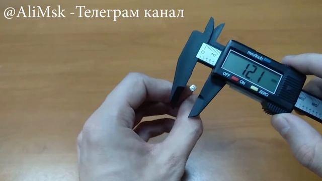 Обзор датчика света аналогового GL5528 LDR