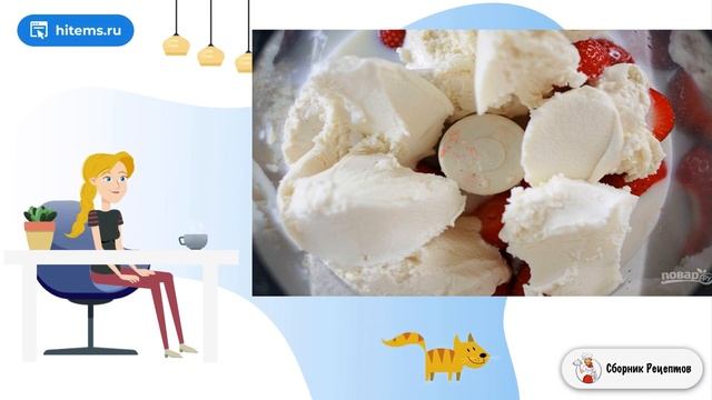 Фитнес и Тренировки