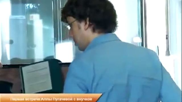 Встреча Аллы Борисовны с внучкой Клавдией (фото+видео) смотреть онлайн
