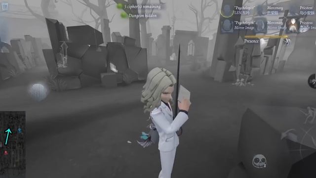 【Identity V】Broken Hitbox or Broken Wall? смотреть онлайн
