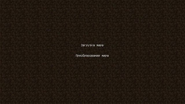Как cделать алмазный мир в Minecraft смотреть онлайн