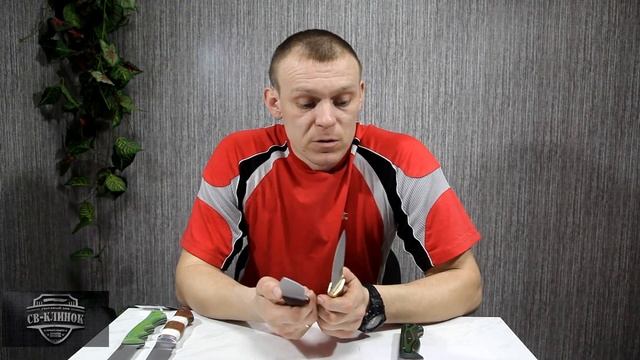 Обзор ножей из стали Niolox и BeKut. Ножи из Ламината смотреть онлайн
