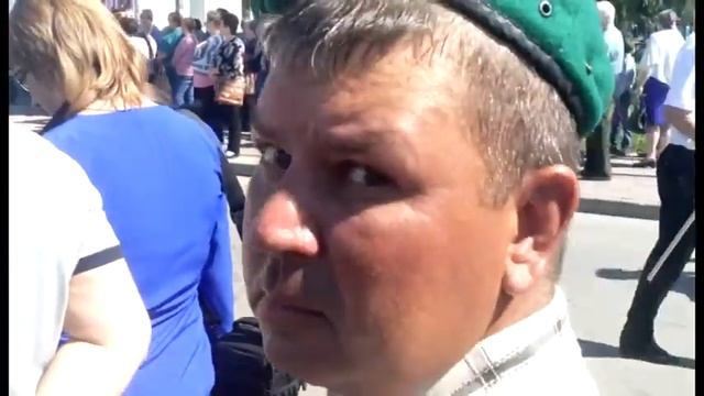 Погар Погранцы смотреть онлайн