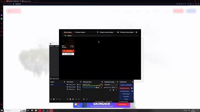 Как Установить KLAUNCHER на ПК? #minecraft смотреть онлайн