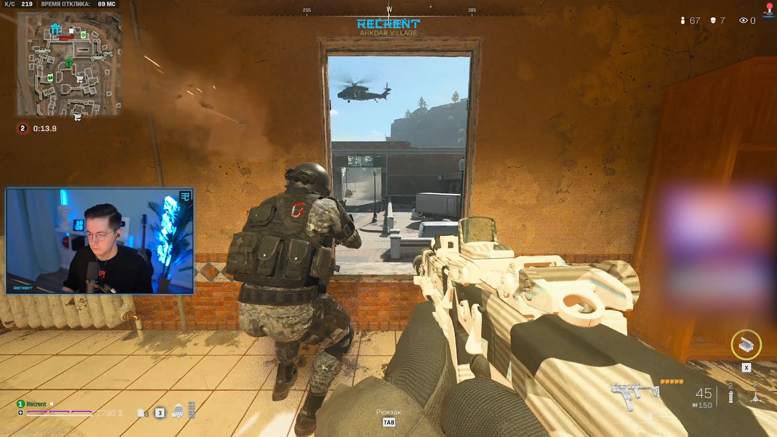 И КАК ПОСЛЕ ЭТОГО ПОМОГАТЬ