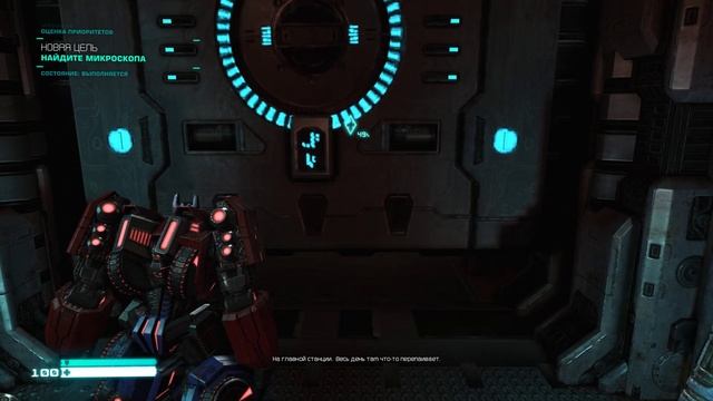 ОБОРОНА КОВЧЕГА / Transformers Fall of Cybertron Прохождение #1 смотреть онлайн