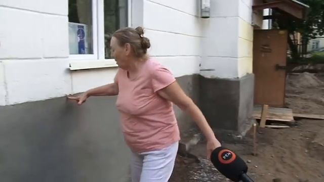 Жители дома на улице Маклина возмущены качеством капитального ремонта смотреть онлайн