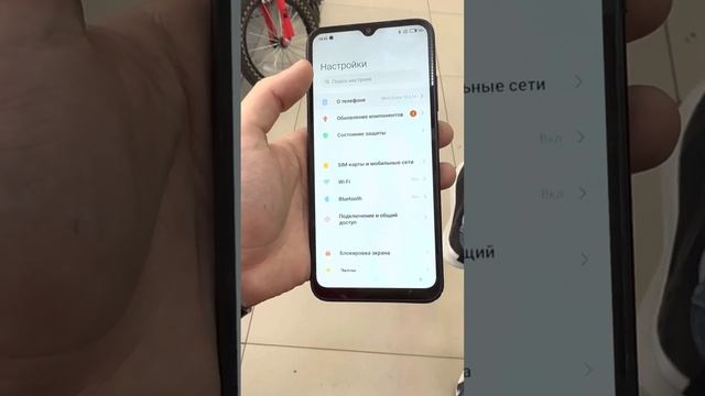 19 марта 2023 г. смотреть онлайн