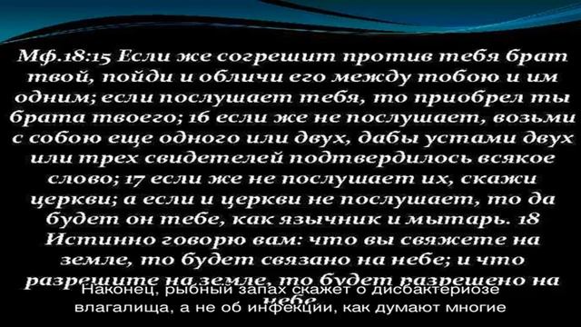 О чем говорят выделения у женщин при цистите смотреть онлайн